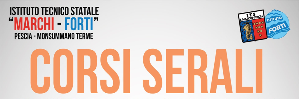 SERALE